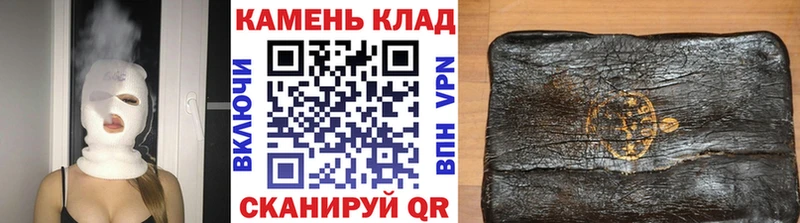 Гашиш 40% ТГК  гидра как зайти  Приморск 