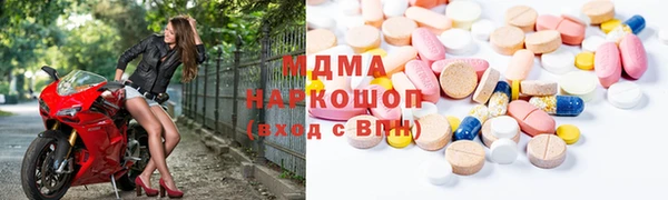 индика Алексеевка