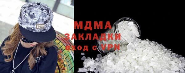 индика Алексеевка