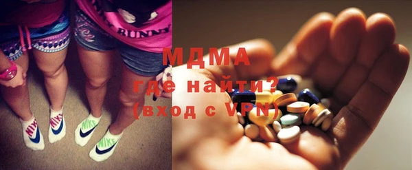 мдпв Алзамай