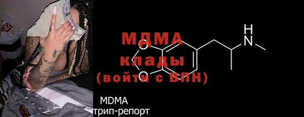 мдпв Алзамай