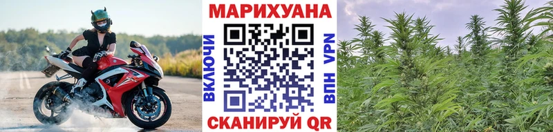 Каннабис Bruce Banner blacksprut зеркало Приморск